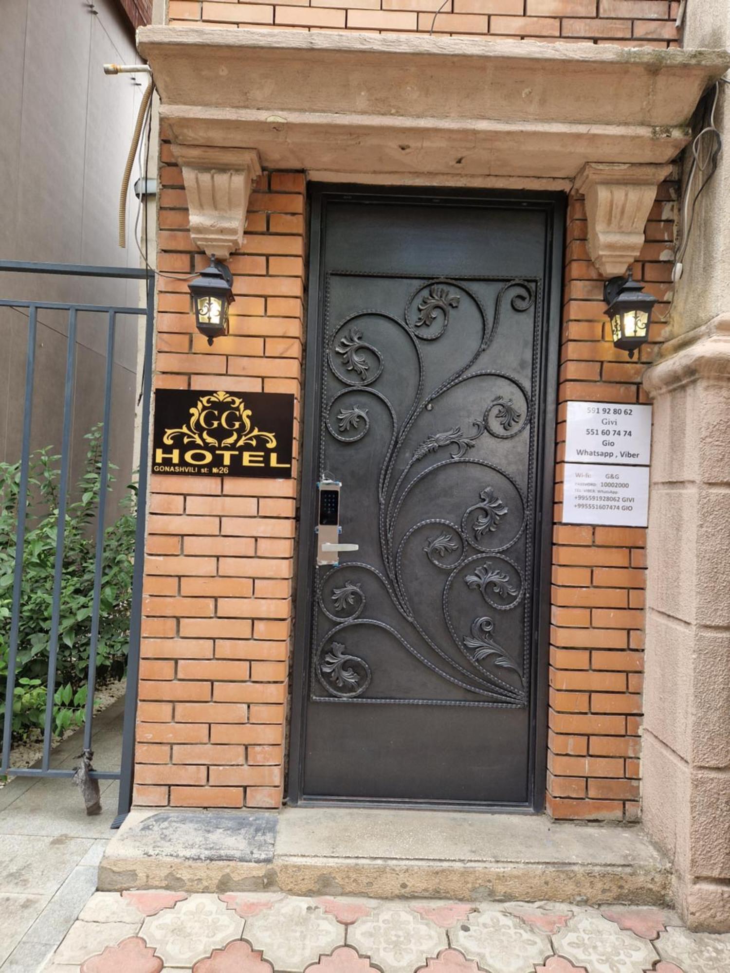 Hotel G&G Тбилиси Екстериор снимка