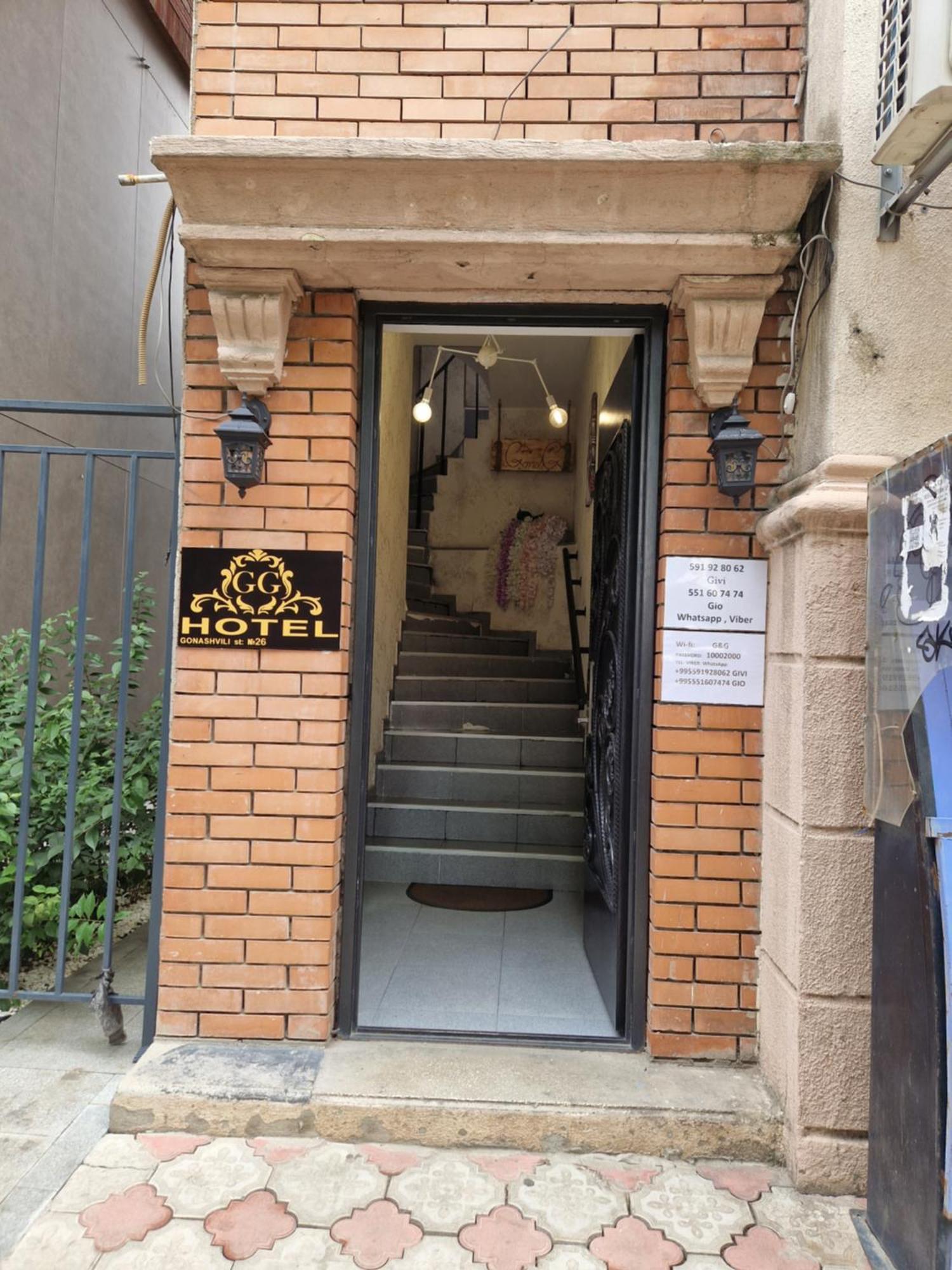 Hotel G&G Тбилиси Екстериор снимка
